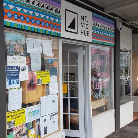 mt_vic_hub_outside mt_vic_hub_outside